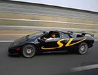 "Lamborghini Diablo" بنسخة مميزة لمحبي سباق السيارات والتفحيط