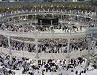 رحلة الحج الى مكة هذا العام... بالصور