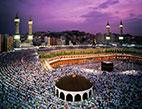 أفضل صور موسم الحج