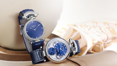 “His & Her”  رمز التعبير عن الحب من بوفيه BOVET