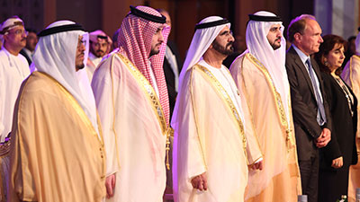 مؤسسة محمد بن راشد آل مكتوم تنظم الدورة الثانية من مؤتمر المعرفة 2015