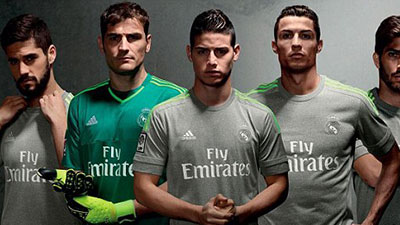 القميص الجديد لريال مدريد للموسم الجديد
