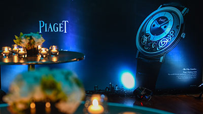 إليكم ساعة Piaget Altipano