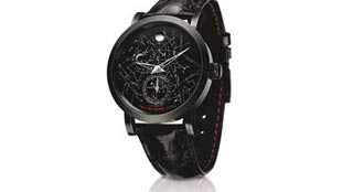 ساعة RED LABEL SKYMAP من MOVADO