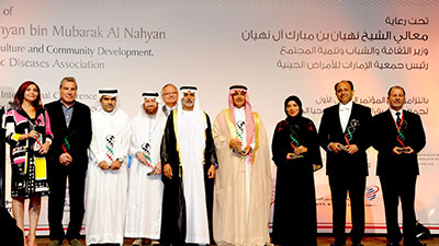 الأميرة الجوهرة آل ابراهيم "شخصية العام 2014" تقديراً لعطاءاتها الخيرية ومساهماتها الإنسانية