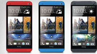 HTC One سيتوفر ايضا باللونين الاحمر و الأزرق
