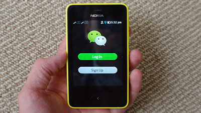 قيمة WeChat تصل إلى 60 مليار دولار  