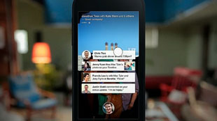 فايسبوك يطرح واجهة البداية Facebook Home لنظام أندرويد