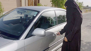 26 أكتوبر: يوم كبير في تاريخ المرأة السعودية