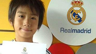 ريال مدريد يخطف موهبة يابانية شابة