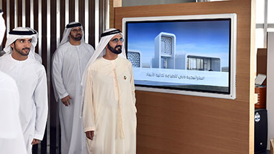 محمد بن راشد: طباعة 25% من مباني دبي بتقنية الطباعة ثلاثية الأبعاد بحلول 2030