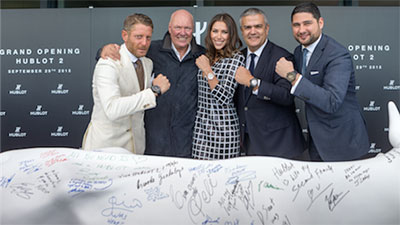 سفيرا Hublot لابو ألكان وبيليه حضرا تدشين المصنع الثاني للماركة