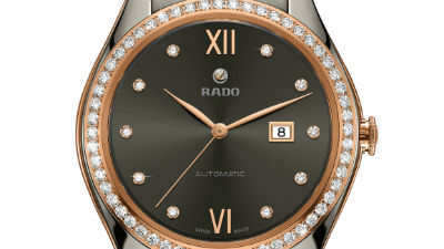 الاحتفال بموسم الأعياد مع Rado HyperChrome