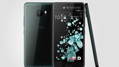 هاتف HTC U Ultra  الجديد يدخل سوق المملكة