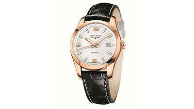 Longines Conquest Classic: الهدية المثالية في المناسبة الأكثر خصوصية