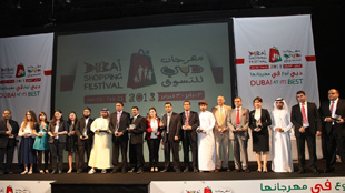سمو الشيخ ماجد بن محمد بن راشد آل مكتوم في حفل توزيع جوائز مهرجان دبي للتسوق2013 