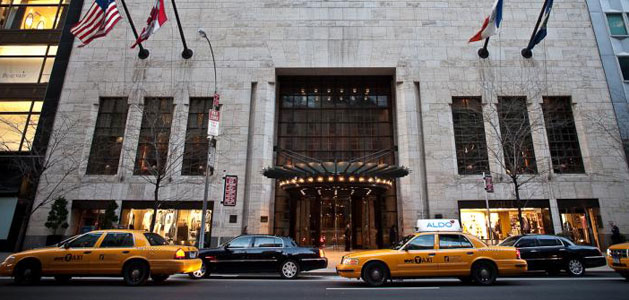جناح Central Park في فندق Four Seasons في نيويورك، جناح فائق الفخامة!