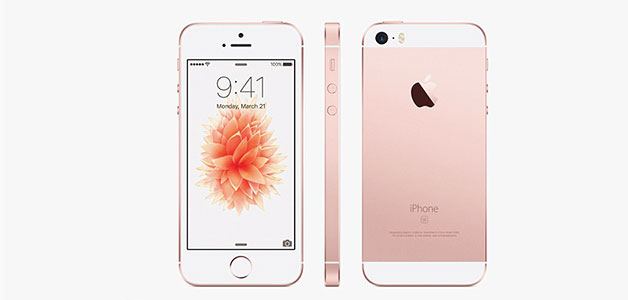 هل يعتبر هاتف سامسونج هذا ردّاً على iPHONE SE؟