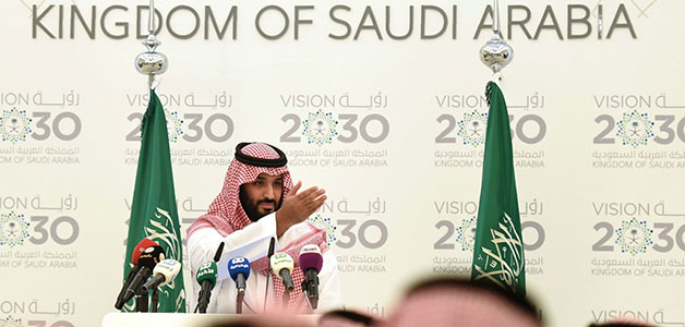 السعودية وضعت خطة لتعزيز الدخل غير المعتمد على النفط ليصل إلى 141 مليار دولار