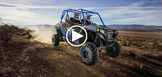 تعرف عل الجديدة Polaris jagged x razor HO