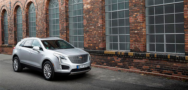 Cadillac XT5 2017 ... السيارات إلى مستوى جديد