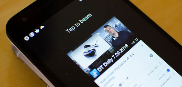 أندرويد بيم Android Beam، أداة نقل جديدة!