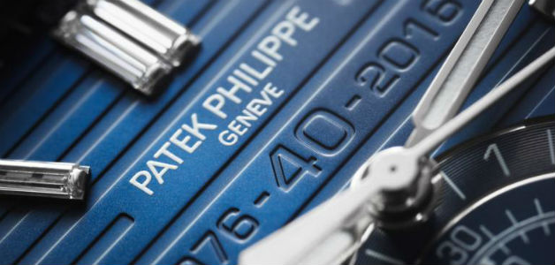 تطلق العلامة التجارية Patek Philippe ساعة Nautilus  احتفالًا بعيدها أل40