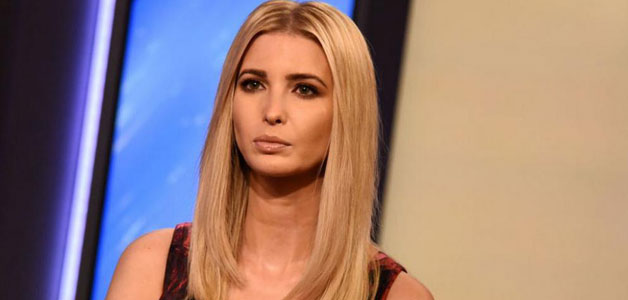 16,500 $ مقابل الخروج مع Ivanka Trump