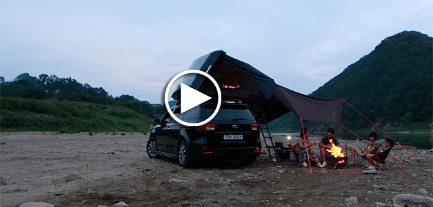 Skycamp … إبتكار ولا أسهل