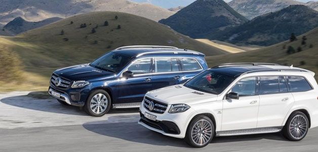 سيارة Mercedes –Maybach SUV في طريقها إلى الأسواق!