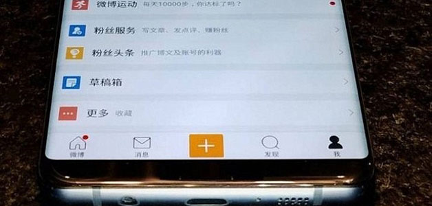 سامسونغ تصدر هاتفها الجديد galaxy s8 الشهر المقبل في نيويورك