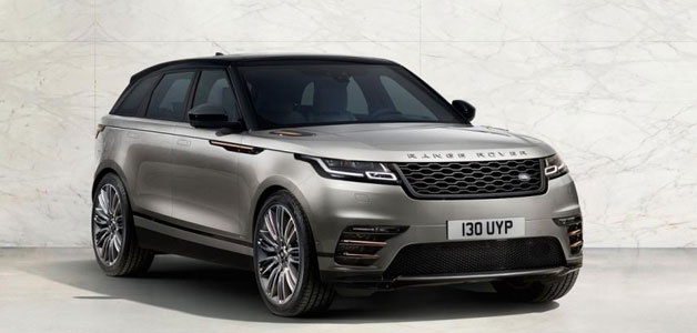 لاند روفر تكشف عن سيارة range rover velar موديل 2018