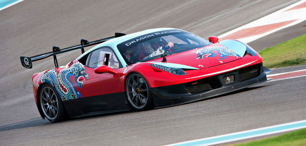 هكذا يمكنك قيادة سيارة فيراري 458 GT  في أبو ظبي