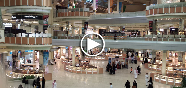 السعودية: ضرائب مقبلة تشمل السيارات والملابس والساعات والأكلات الفاخرة
