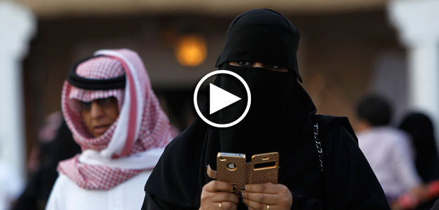 المرأة السعودية: الحق في الخدمات دون اشتراط ولي الأمر