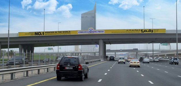 شرطة دبي تشرح كيف لسيارة عائلية أن تعاقب بغرامات قيمتها 4200 درهم