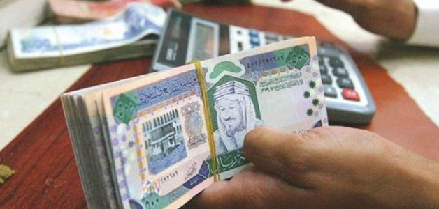 السعودية تبدأ بصرف العلاوة السنوية لموظفيها عن العام الهجري 1439
