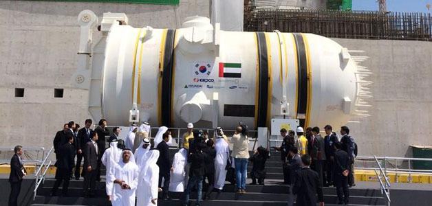 أول مفاعل نووي إماراتي يبدأ العمل 2018