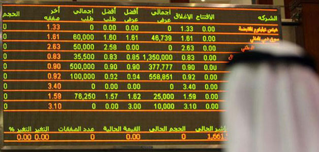 سوق دبي المالي تصدر 4 أسواق خليجية رابحة 