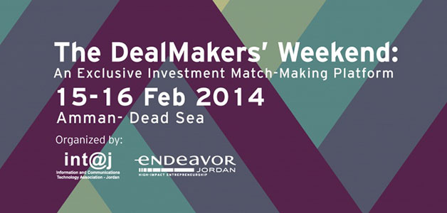 Deal Makers’ Weekend في عمّان: تجمع رواد الأعمال بالمستثمرين