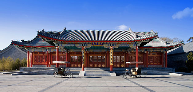 "Aman At Summer Palace" إقامة تاريخية صينية فاخرة