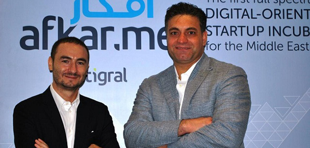 Afkar.me حاضنة لمساعدة الشركات الناشئة في الوصول إلى السوق السعودية