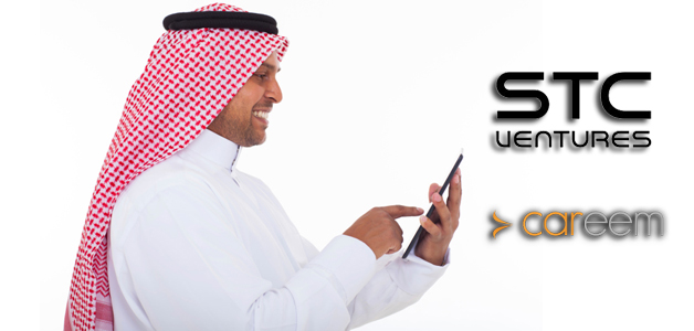 STC Ventures تستثمر 1.7 مليون دولار في تطبيق "Careem"