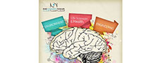 المؤتمر السنوي الثالث للشبكة العربية للابتكار لعام 2014