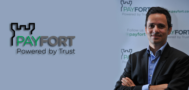 PAYFORT: عندما أصبحت التجارة الإلكترونيّة أكثر أمانًا 