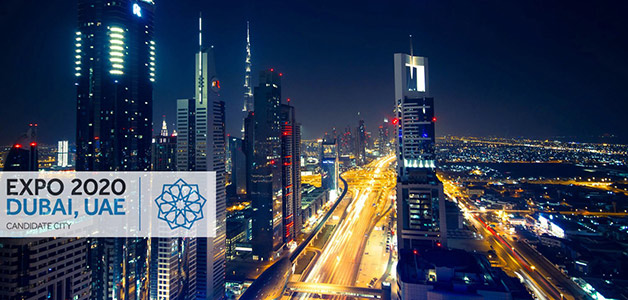 مسابقة كبرى لتصميم شعار جديد لمعرض اكسبو 2020 في دبي