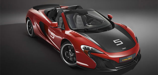 ماكلارين تطلق نسخة خاصة من سيارة 650S Can-Am