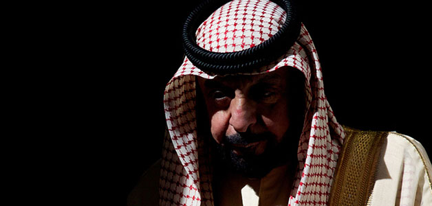 أغنى 10 أشخاص في المملكة العربية السعودية لعام 2016