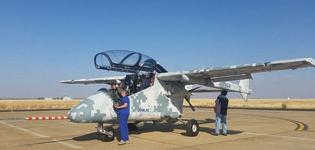 خطط لتطوير طائرة AHRLAC لتنافس الطائرات الهليكوبتر