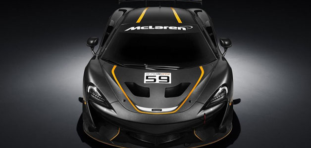 تعرف الى امكانات سيارة 570S GT4 الجديدة من ماكلارين